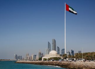 Abu Dhabi arunca un adversar surpriza in cursa AI