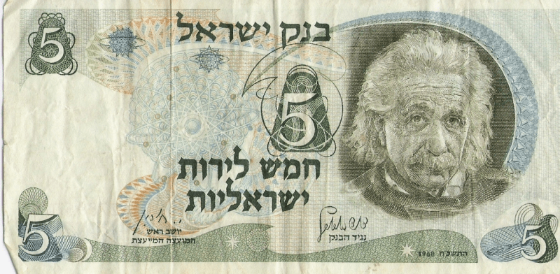 Billete de banca cu Albert Einstein