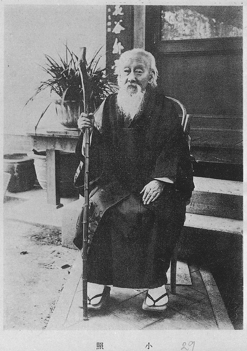 Portretul artistilor japonezi